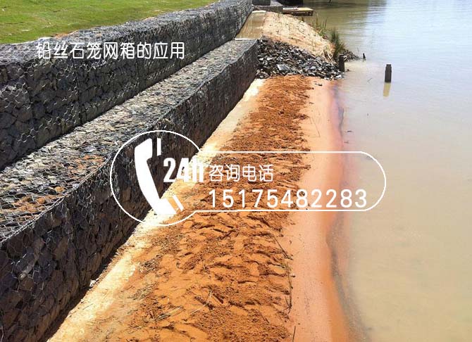 賓格石籠