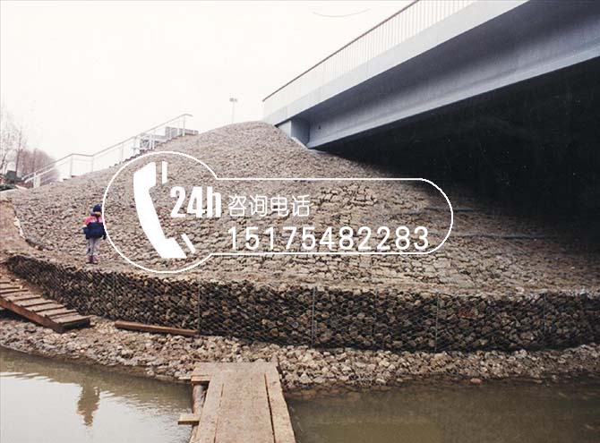 固濱籠