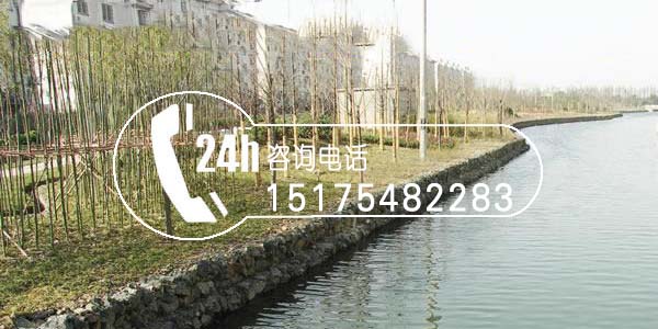 格賓網(wǎng)