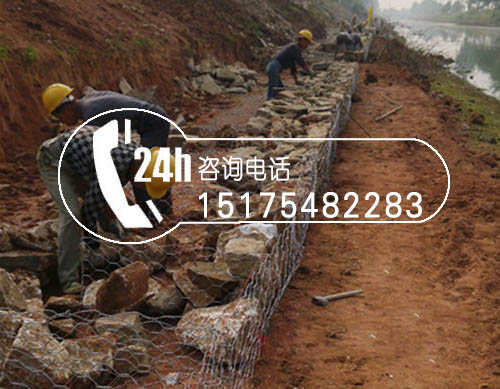 格賓石籠