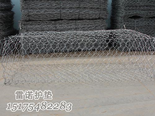 鍍鋅雷諾護墊