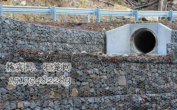 石籠網箱擋墻
