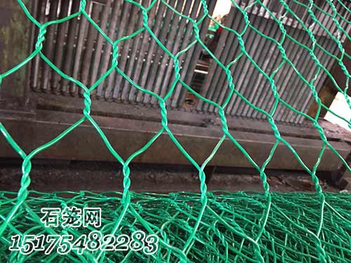 包塑格賓網