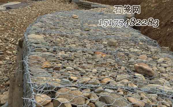 石籠網