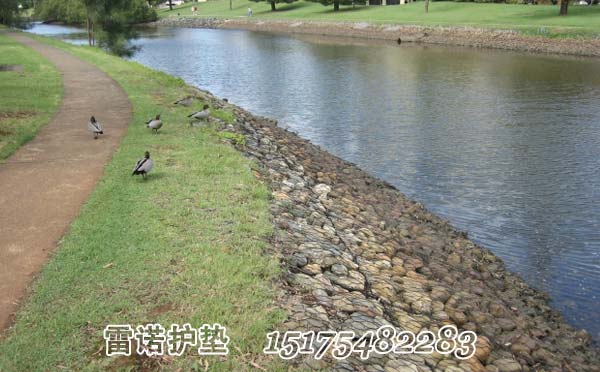 雷諾護(hù)墊護(hù)岸