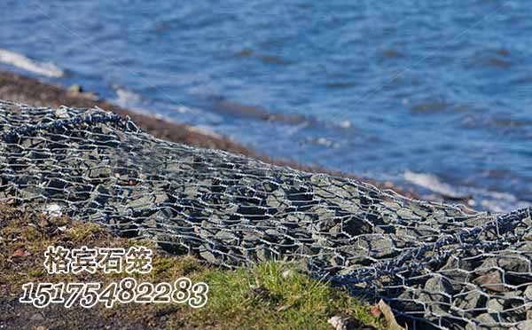 格賓石籠防洪