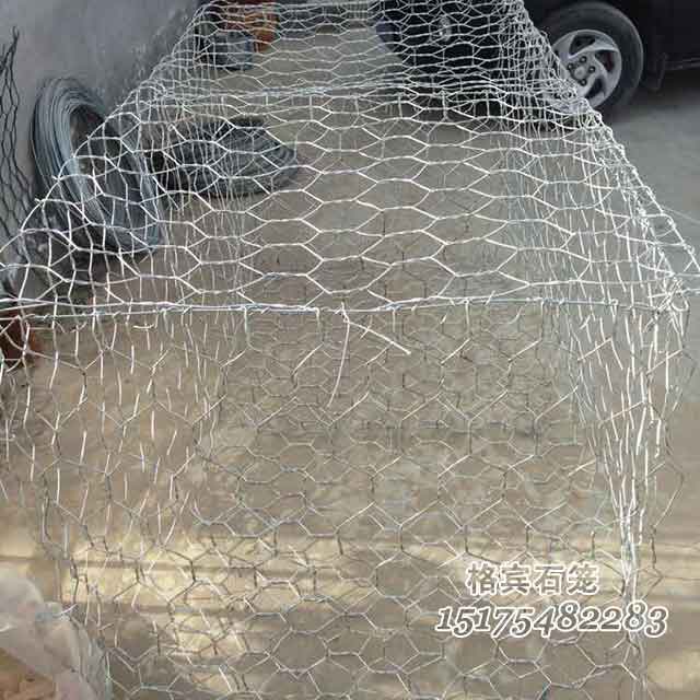 鍍鋅格賓石籠
