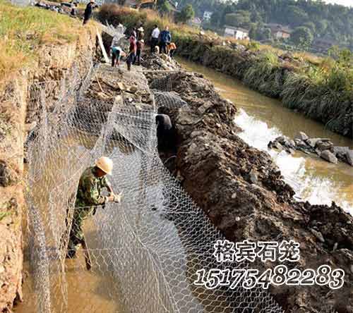 河道格賓石籠