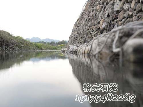 格賓石籠